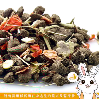 比利時凡賽爾 Nature成兔特級主食2