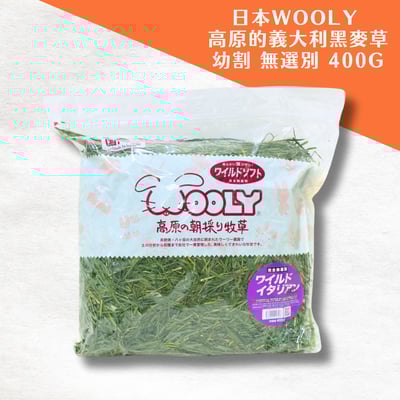 流浪兔協會搬家支援包2