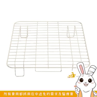 Gex 正方形便盆替換鐵網2