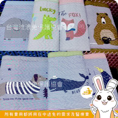 防滑棉料布墊14