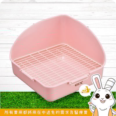 Gex 愛兔正方型兔子便盆3