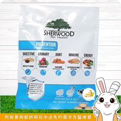 美國Sherwood蒔寵 綜合保健錠1