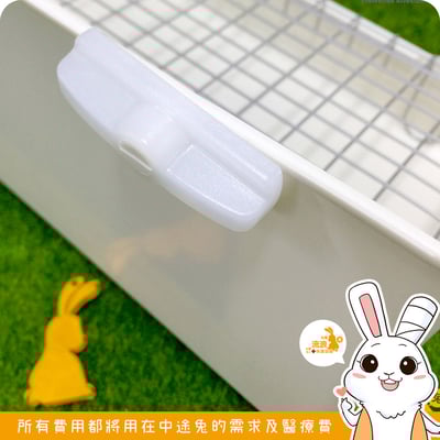 LillipHut麗利寶 愛兔長方形便盆2