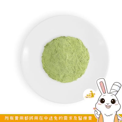 MOMI摩米營養護極幼 香蕉口味草粉3