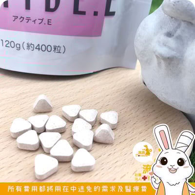 日本WOOLY 鳳梨酵素2