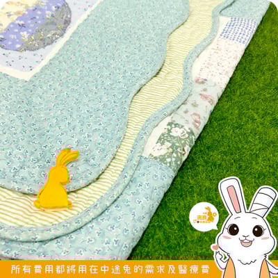 防滑棉料布墊12