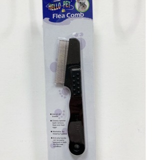 Hello-Pet 寵物蚤梳2