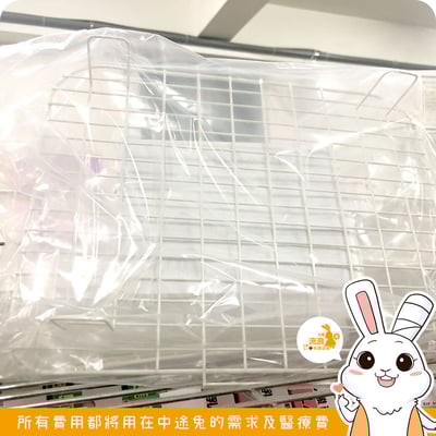 Gex 四角型便盆替換鐵網3