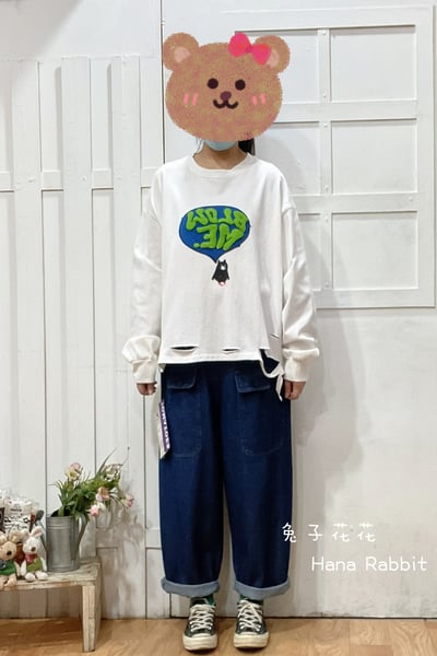 破損感羊羔絨字母棉質上衣(白) 310071