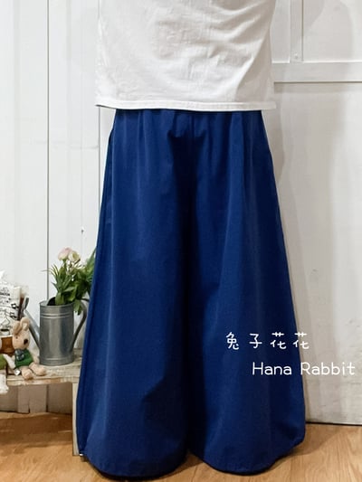 WE家糖果色可縮腳落地造型褲(寶藍) 159433