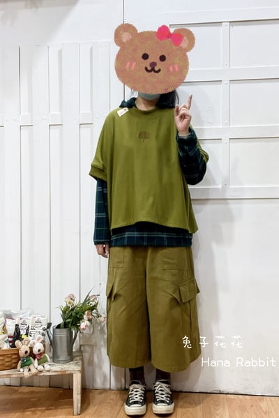 WE家刺繡小樹毛圈棉上衣(薑黃) 163651