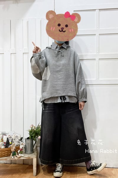 WE家菱格壓紋連帽可縮腰上衣(灰) 143901