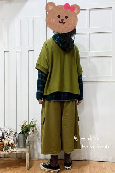 WE家刺繡小樹毛圈棉上衣(薑黃) 163653