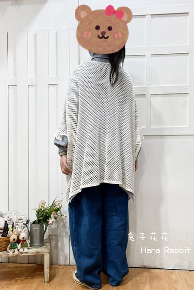 V領簍空針織斗篷式罩衫 205103