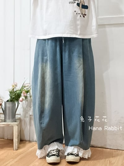 森系蕾絲花邊休閒闊腿造型褲(藍) 204301