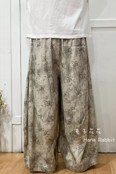 森系復古印花落地哈倫褲 210103