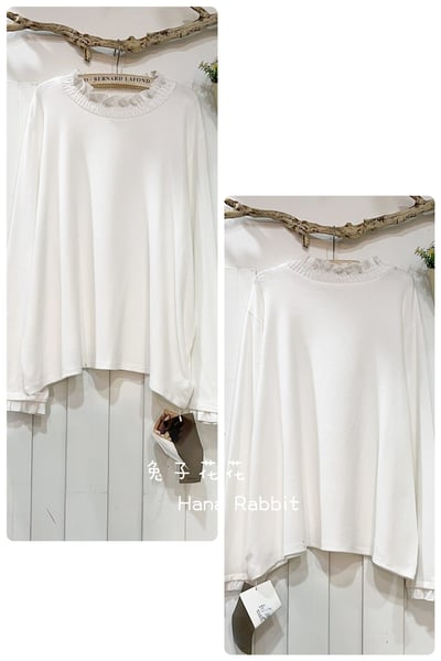 日系德絨木耳領簡約上衣(白) 142511