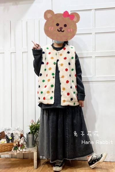 日系甜美羊羔絨2穿背心 177524