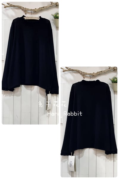 日系德絨木耳領簡約上衣(黑) 142511