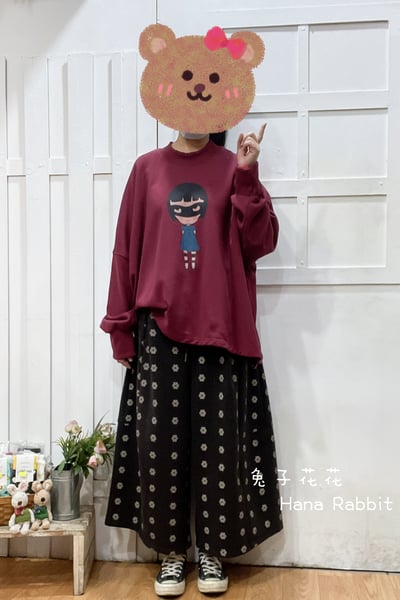 WE家童趣印花毛圈棉中長上衣(棗紅) 312011