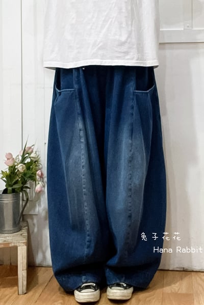 日系復古落地休閒哈倫褲(內絨毛) 311171
