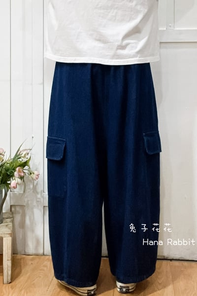 WE家丹寧闊腿工裝褲(藍) 166393