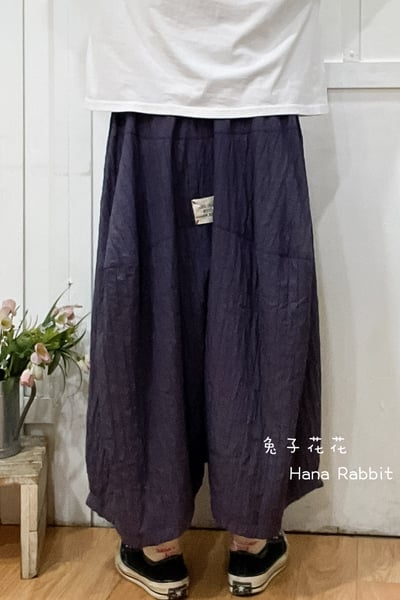 WE家壓紋闊腿造型寛褲裙 136553