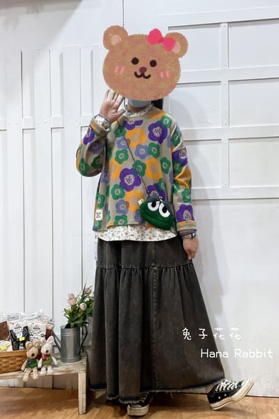 WE家滿版花朵毛圈棉上衣(奶茶) 141501