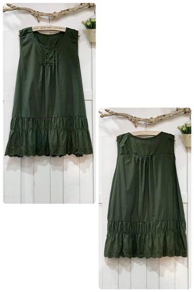 森系不敗款內搭襯衣(墨綠) 204141