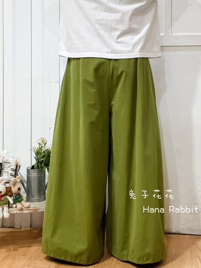 WE家糖果色可縮腳落地造型褲(果綠) 159433