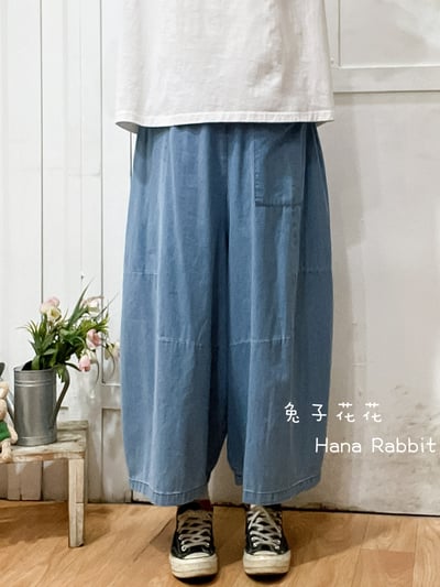 WE家純色百搭闊腿休閒褲 165761