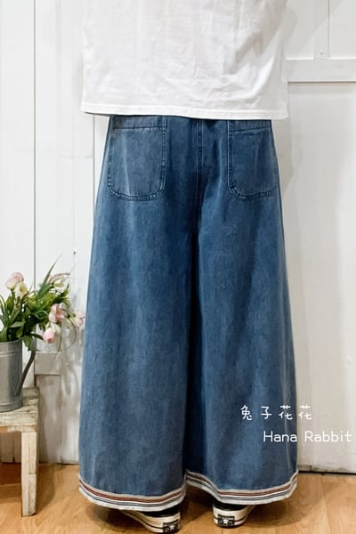 日系水洗毛邊闊腿造型褲 184673