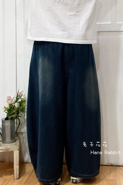 日系復古刷色灣刀闊腿造型褲 210103