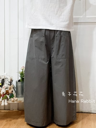 日系簡約彩繩闊腿寛褲(灰) 144133