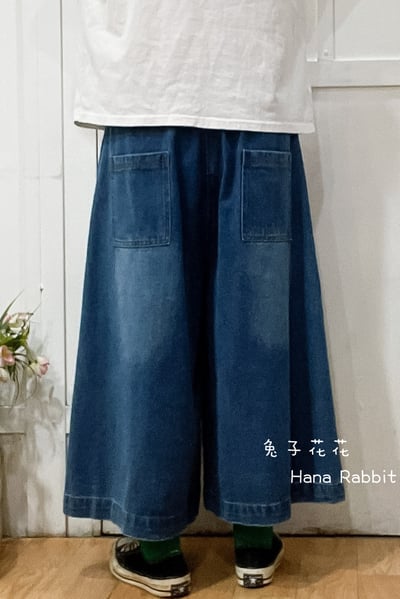 新色到❤❤WE家彩繩丹寧闊腿寛褲裙 156033