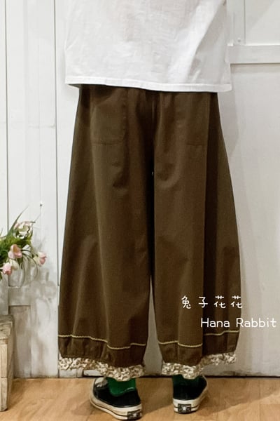 森系拚接木耳花邊燈籠褲(咖) 174523