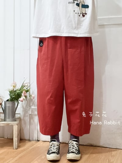 驚訝貓寛鬆百搭造型褲(橘紅) 133891