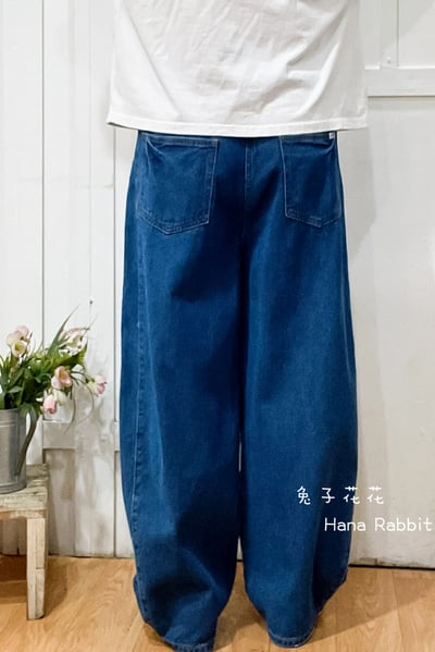 日系原單毛邊休閒灣刀褲 196243