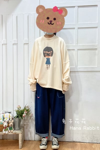 WE家童趣印花毛圈棉中長上衣(杏) 312011