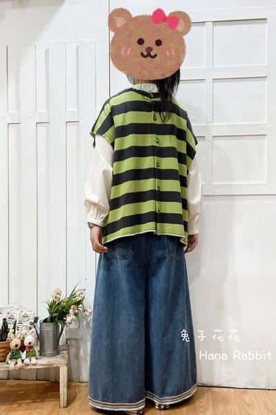 WE家前後2穿條紋毛圈棉背心(綠) 194256