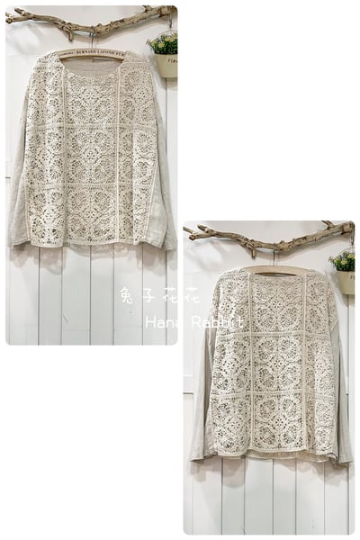 森系重工拚接蕾絲棉麻上衣 122591