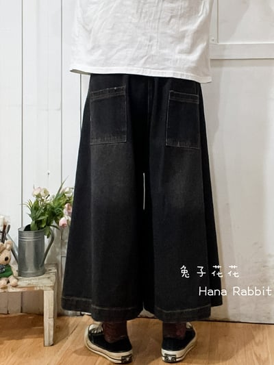 WE家彩繩丹寧闊腿寛褲裙 156033