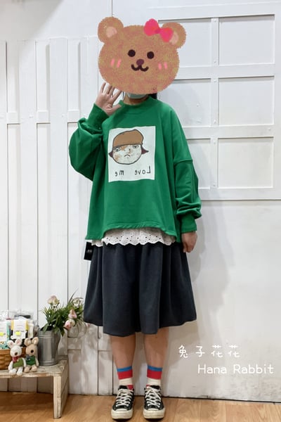 新色到❤❤WE家厭世女印花毛圈棉上衣(綠) 159501