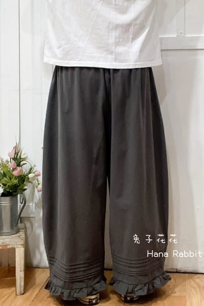 WE家寛鬆荷葉下擺闊腿造型褲(灰) 176053