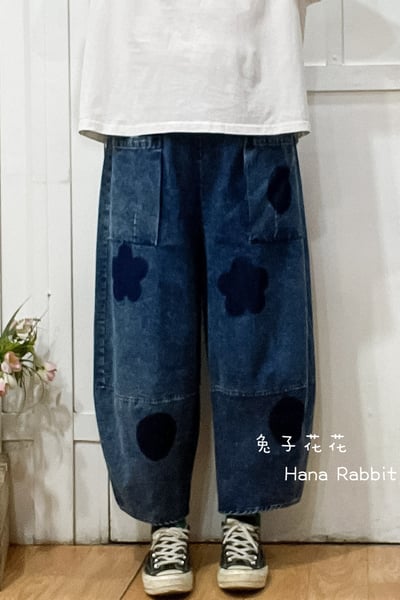 CR家丹寧印花造型褲 210101