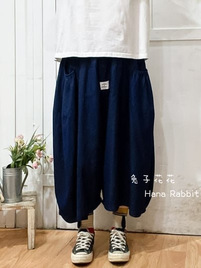 WE家造型丹寧南瓜寛褲裙 195071
