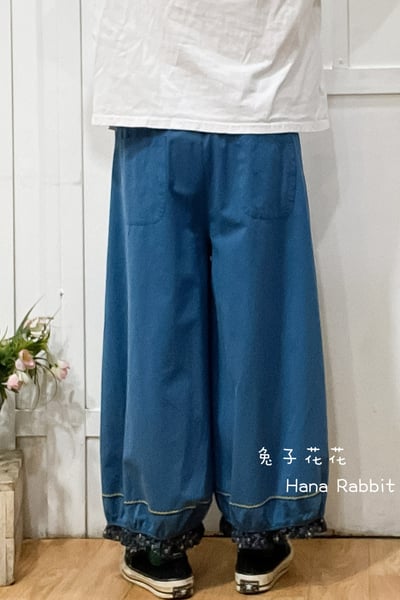 森系拚接木耳花邊燈籠褲(藍) 174523