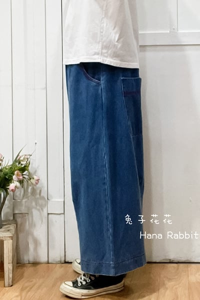 WE家明線簡約丹寧闊腿褲 135752