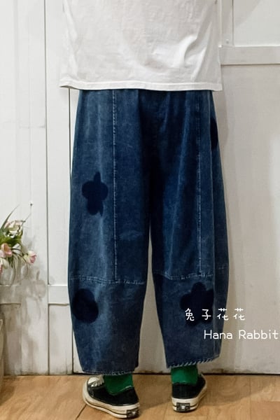 CR家丹寧印花造型褲 210103