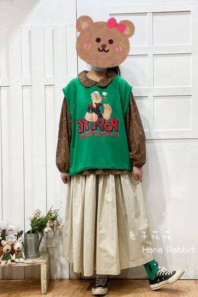 WE家破損感童趣毛圈棉背心(綠) 154531